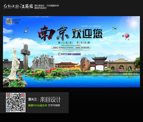 哪里可以制作英国克莱兹代尔银行对账单