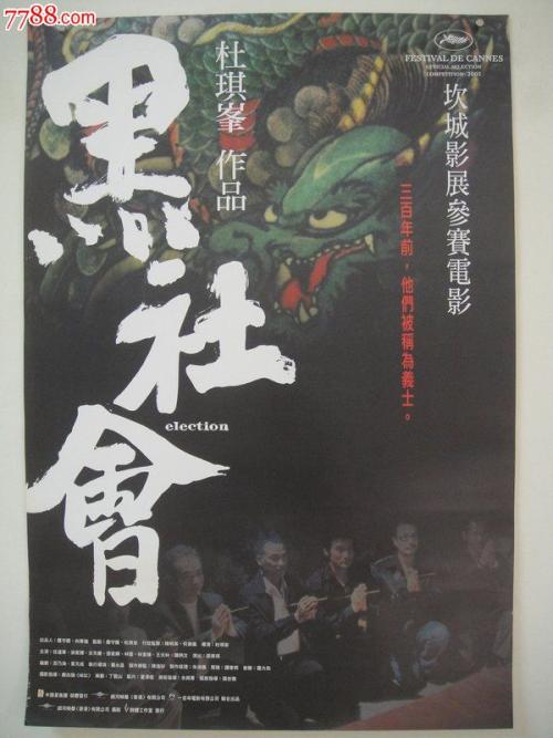 哪里能办葡萄牙身份证